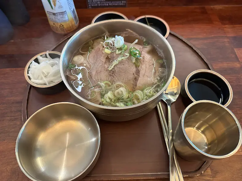 온수반 한상차림