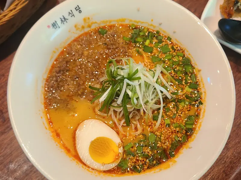 수림식당 탄탄면