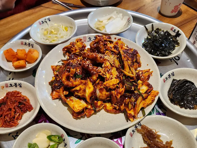 오봉집 직화낙지볶음