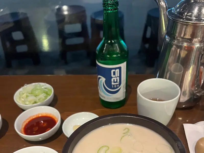 곰탕과 함께 즐기는 시원한 대선