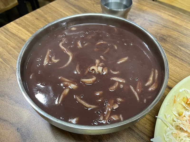 면잔치 팥칼국수