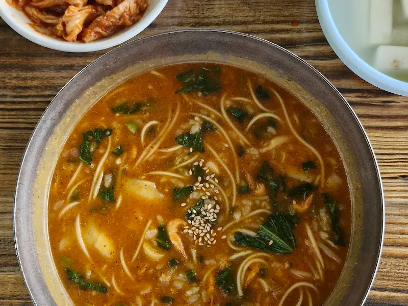 보글보글 끓는 어죽