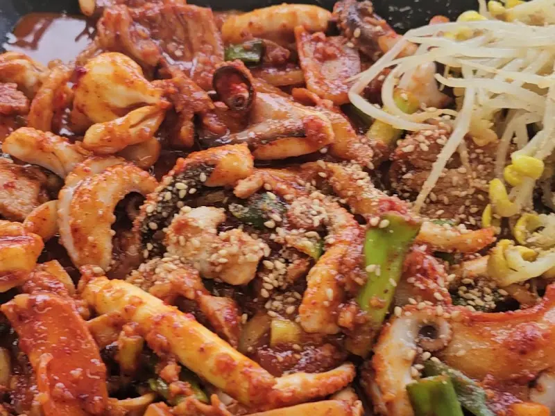 매콤달콤한 쭈꾸미 삼겹살 볶음