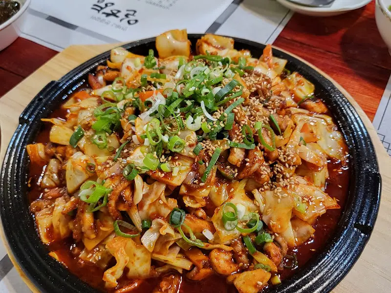 매콤한 낙지볶음