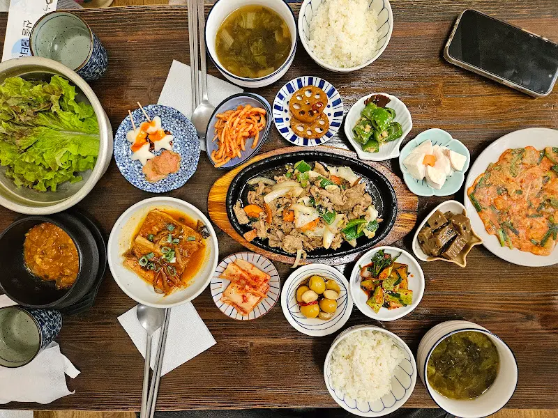 푸짐한 한 상 차림