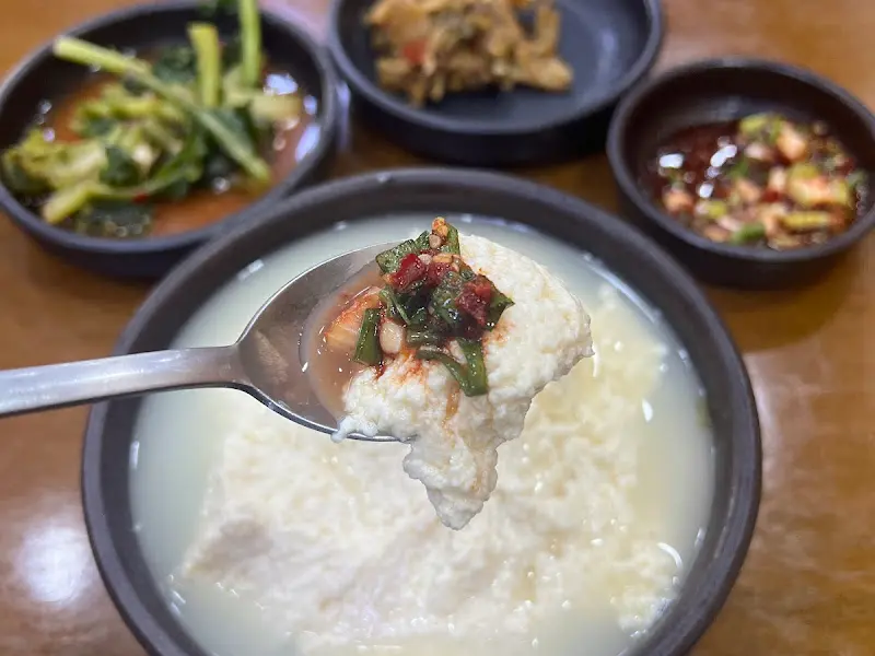순두부 찌개의 모습