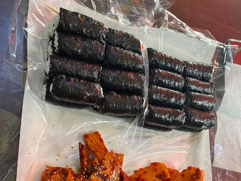 포장된 충무김밥의 모습