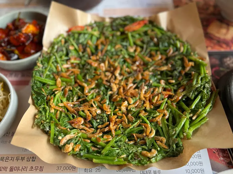 산전수전 미나리전 확대샷