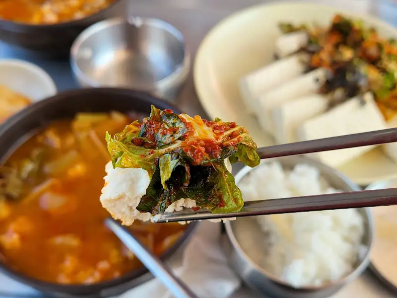 소고기 국밥과 김치