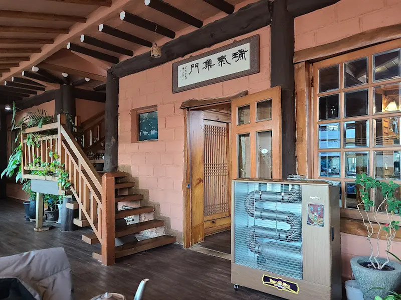 다람쥐마을 입구