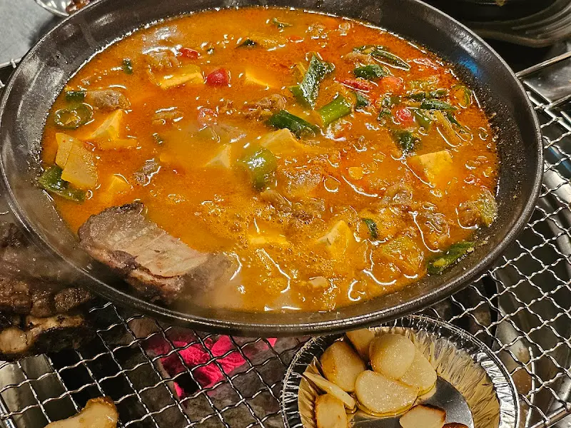 고기와 함께 먹는 된장찌개