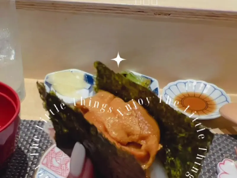 입 안에서 사르르 녹는 우니 스시