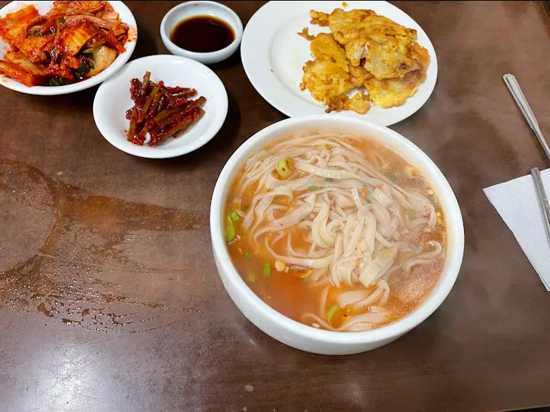 숭늉 손국수 한상차림