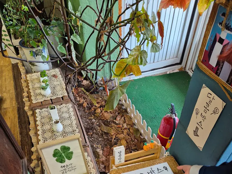 꽃밥 식당 입구