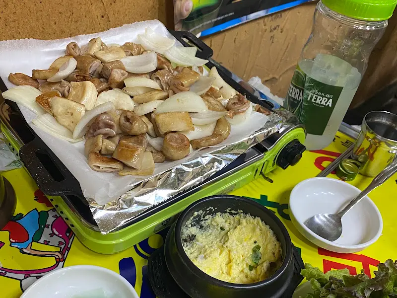 영순이네 곱창 한 상