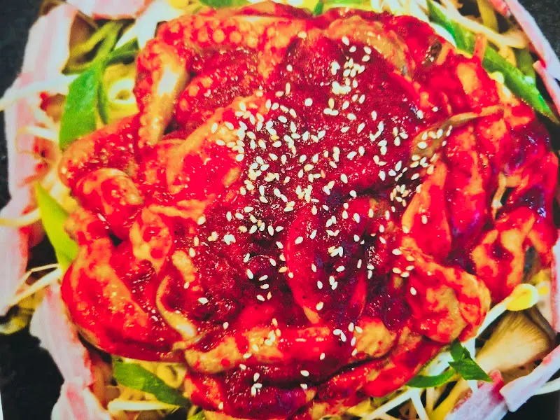 맛있는 쭈꾸미 볶음