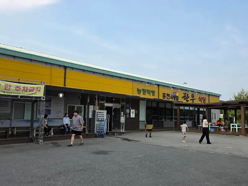 맛있는 한우 구이