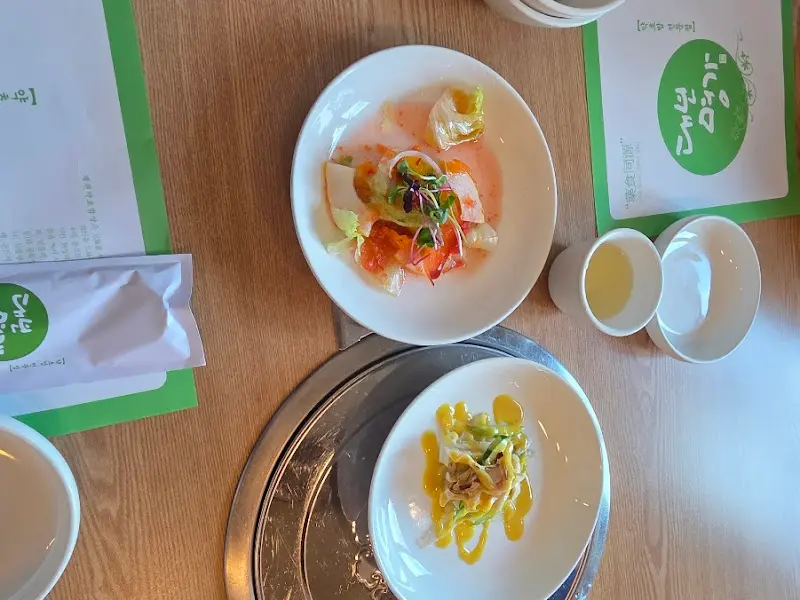 한 상 차림 항공샷