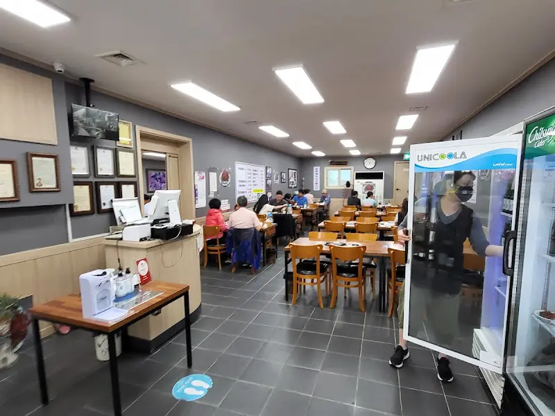 쭈꾸미 볶음 상세 사진