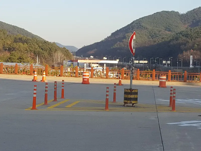 함안휴게소 편의점