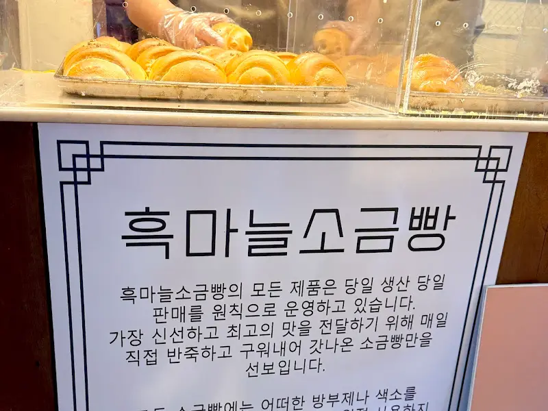 단양 구경시장
