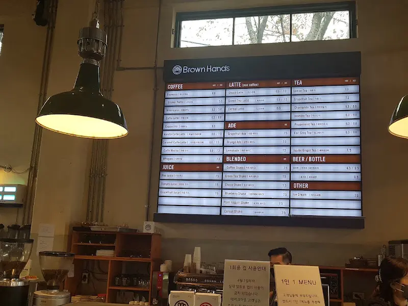 2층에서 바라본 마산 앞바다 풍경