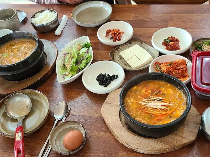 식당 외부 풍경