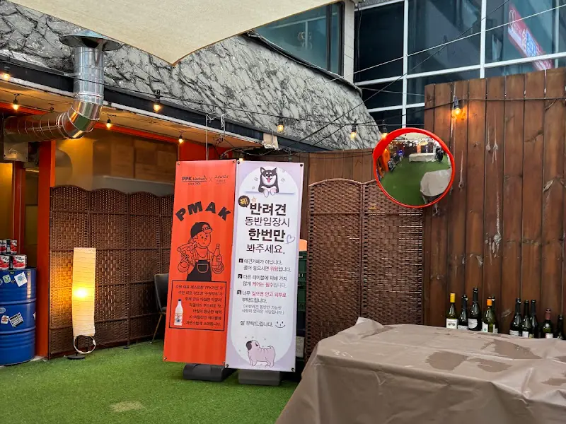 PPK 키친 내부 조명