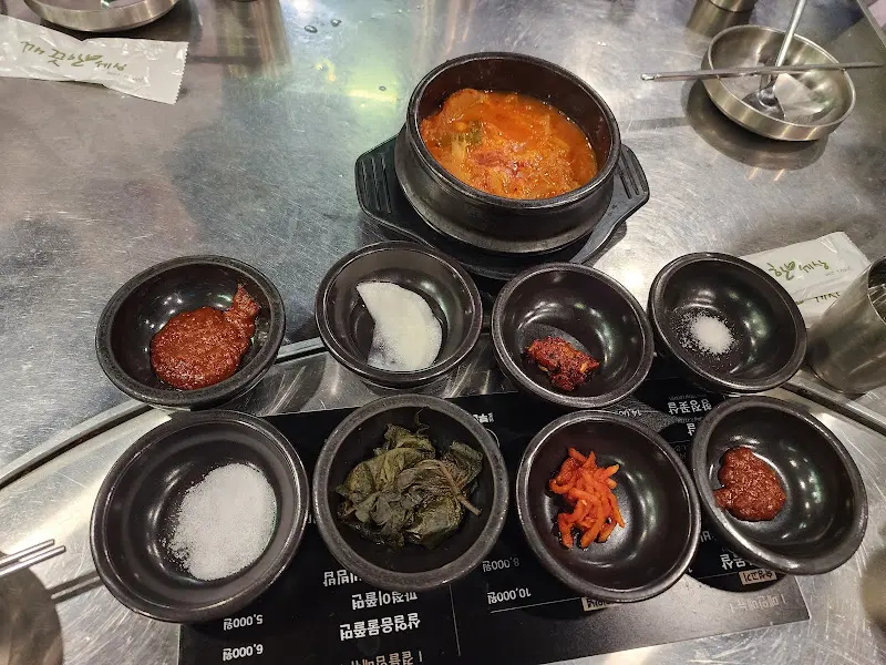 다채로운 밑반찬