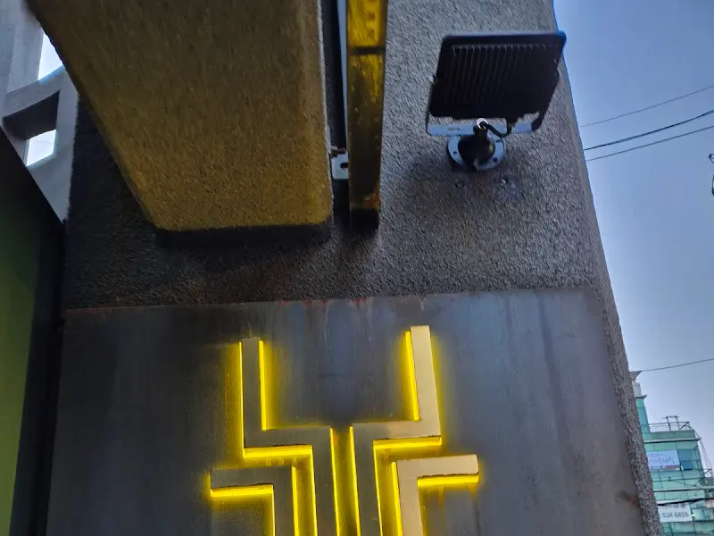 우진가 교대점 외부 간판