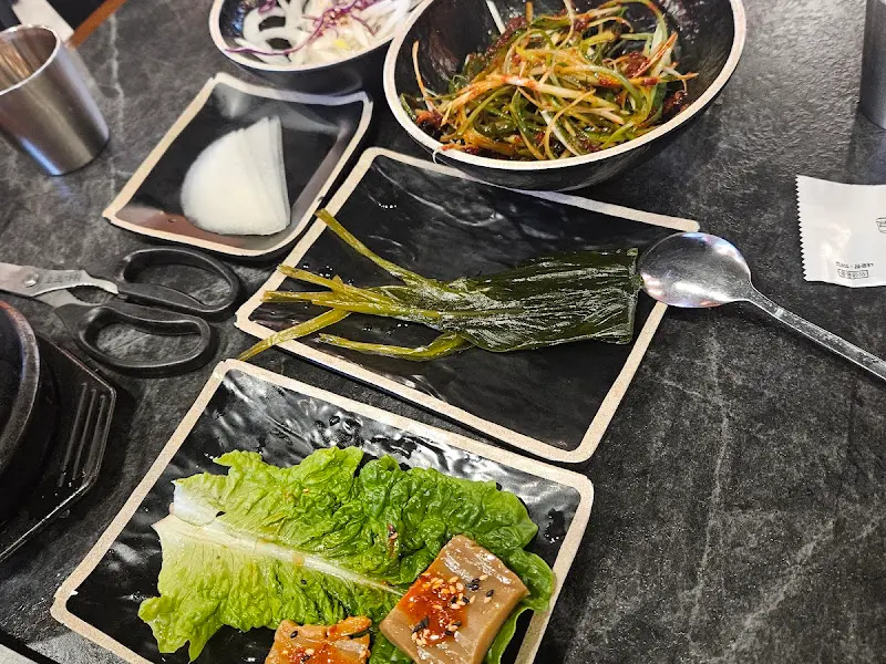 초벌101분의 상차림