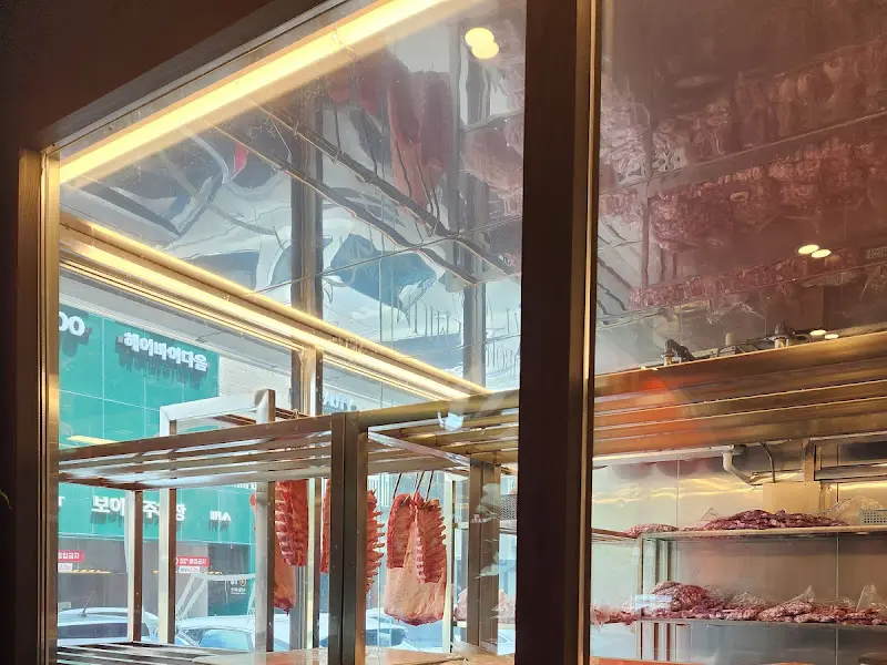 초벌101분의 숙성 냉장고