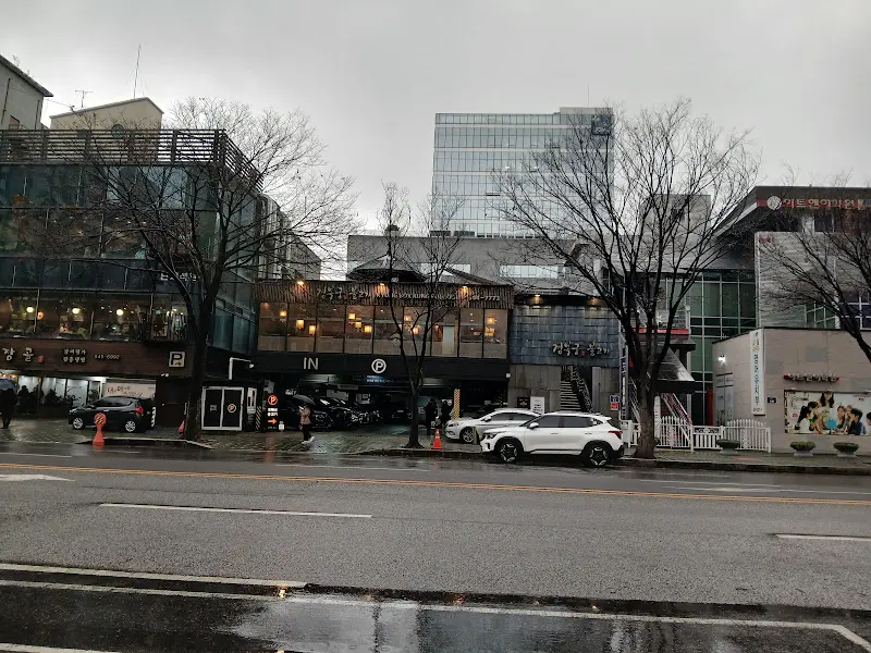 경복궁 불고기 계산점 외관