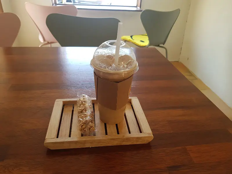 카라멜 마끼아또