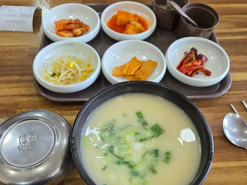 돌<strong>사 밑반찬