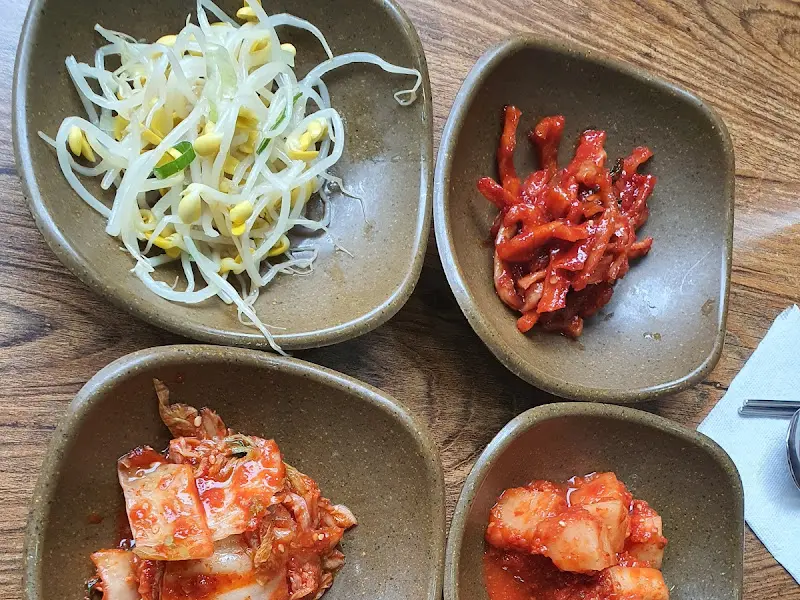 돌**사 밑반찬 클로즈업