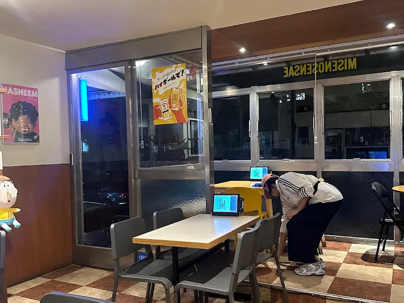 미세노센세 외부 모습