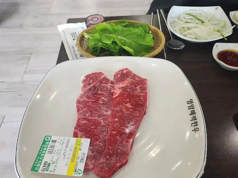 영암매력한우 꽃살