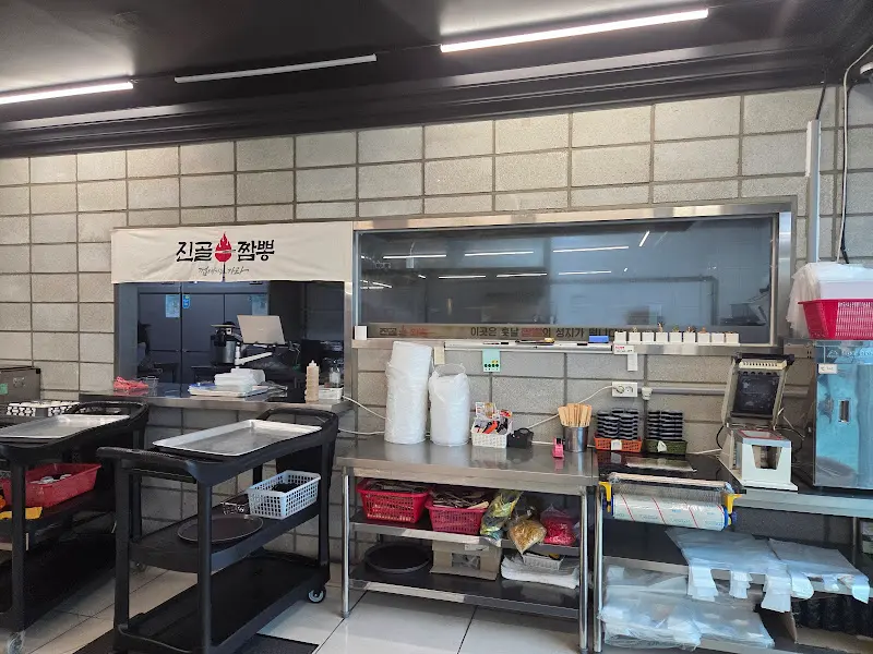 진골짬뽕 주방 내부