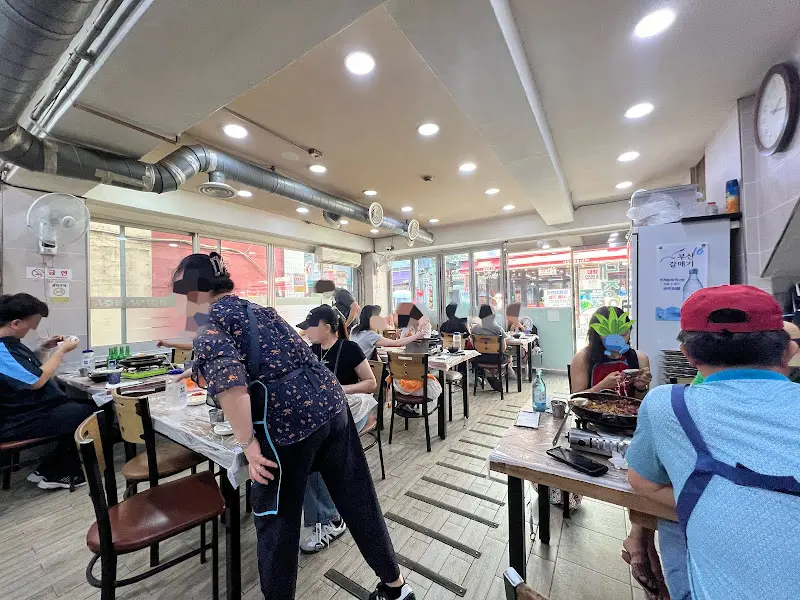 대정양곱창 내부 모습