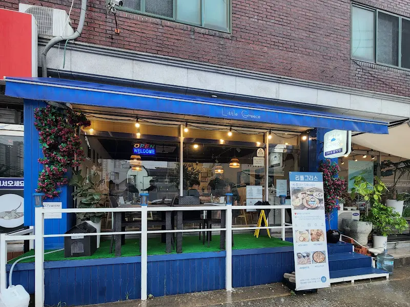 가게 외부 전경