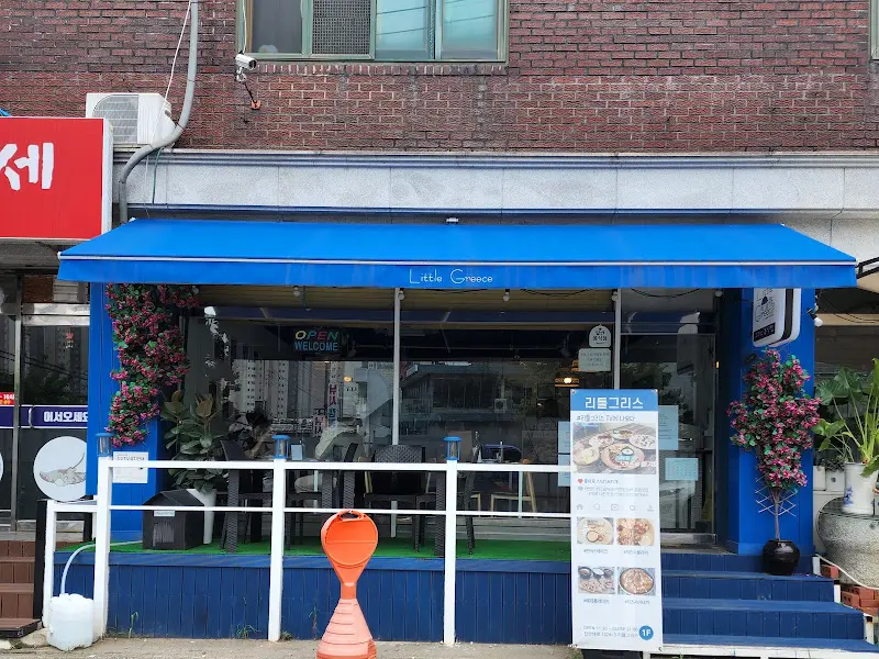 가게 외부 모습