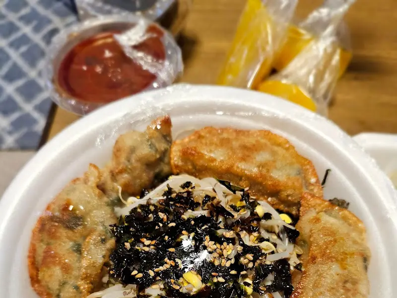 황소 왕만두 비빔만두