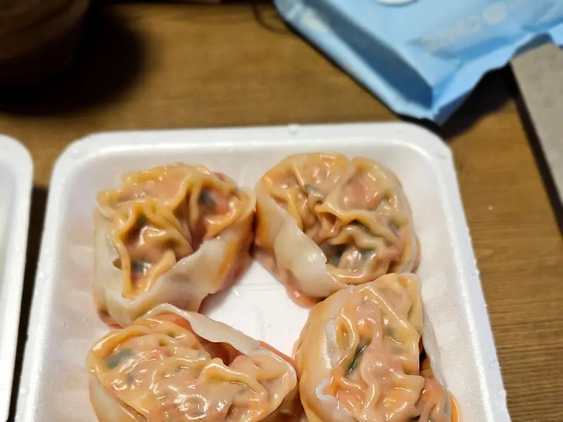 황소 왕만두 고기만두