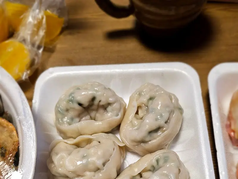 황소 왕만두 만두