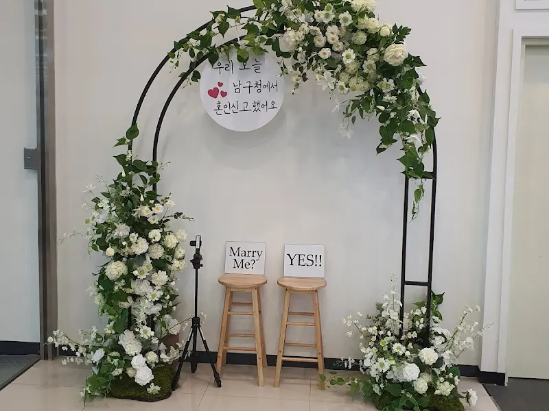 또 다른 포토존