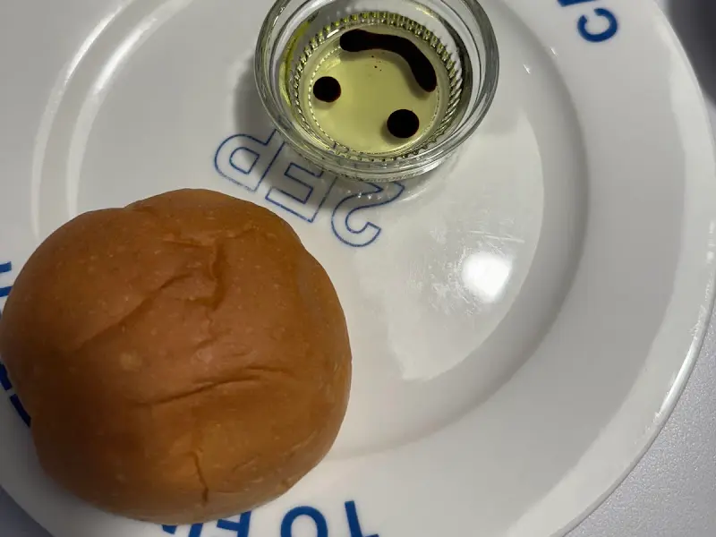 투파인드피터 식전빵