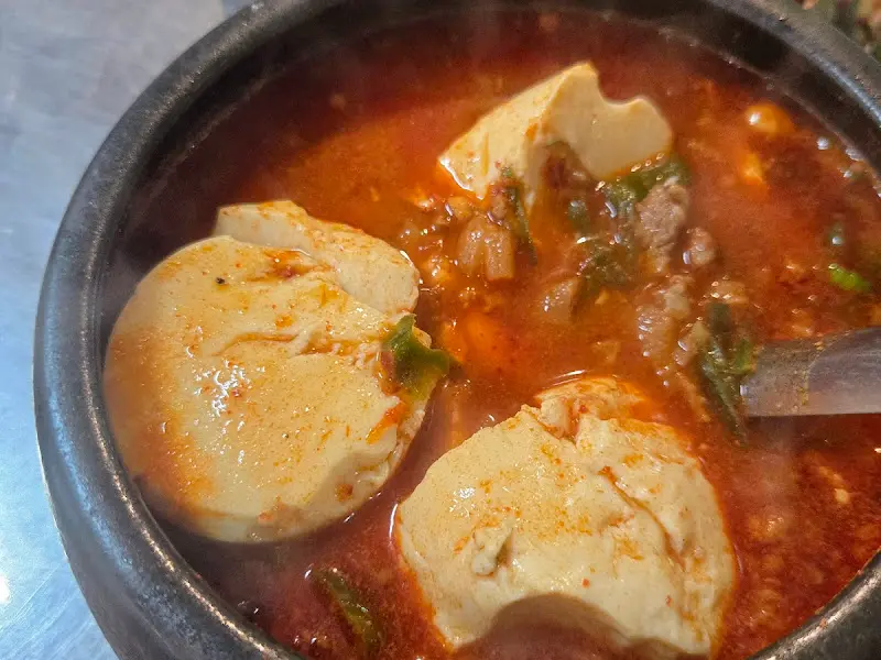 순두부찌개