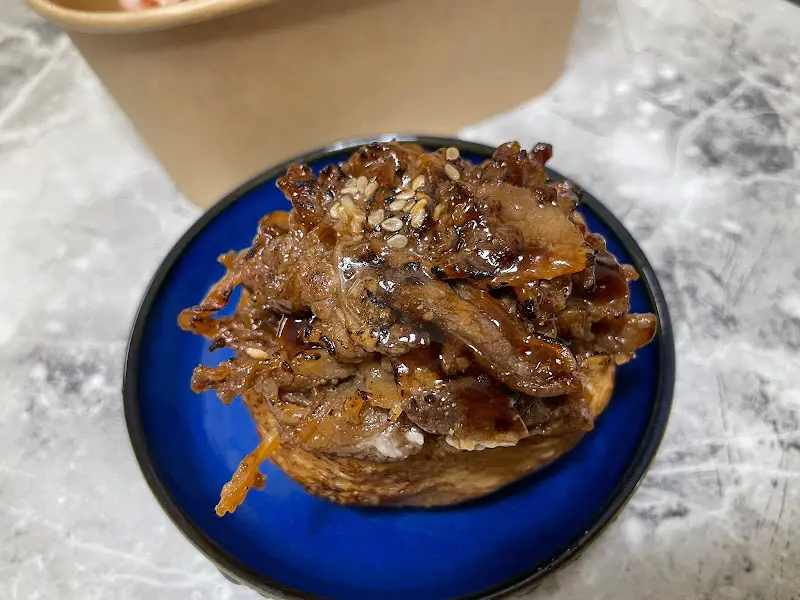 불고기 유부초밥