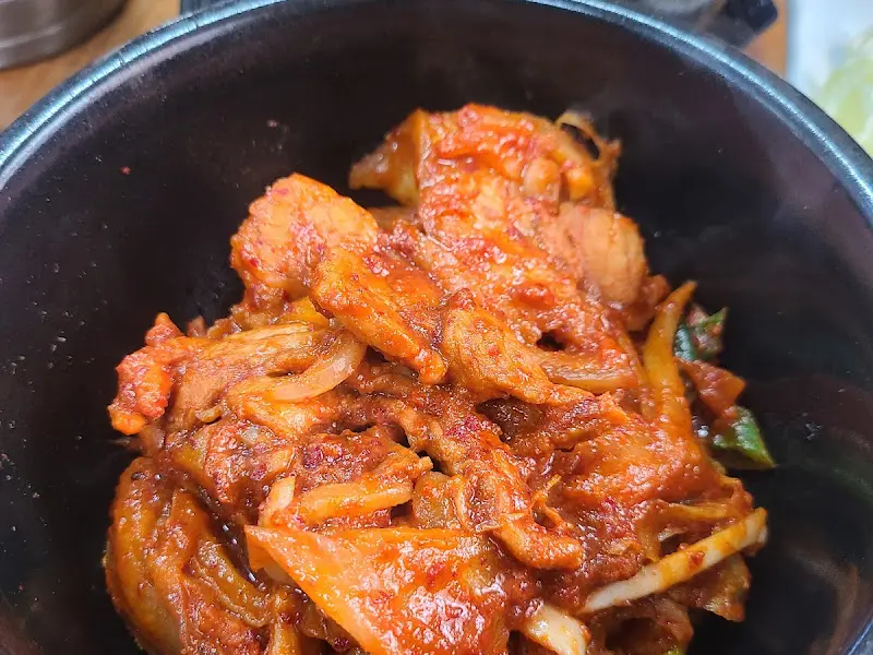 칼칼한 고추장 뚝배기